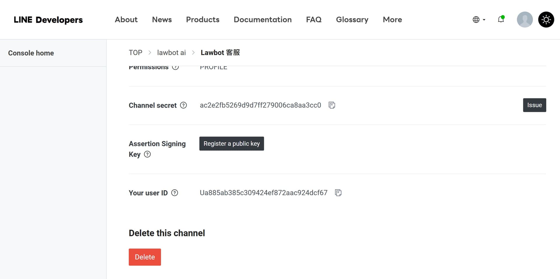 Line messaging api screenshot